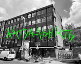 you promised me a city