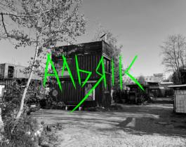 you promised me a city