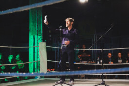 you promised me a city